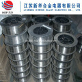 /msite/products/detail/productid/67412157/id/1676541.html